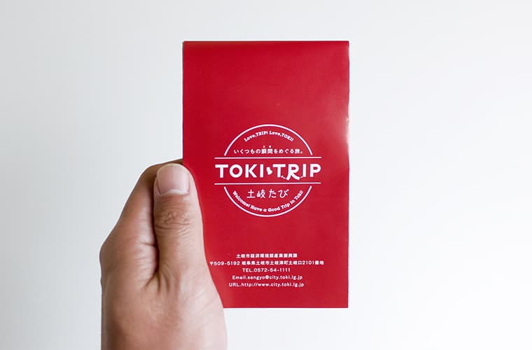 TOKI TRIP ロゴデザイン・観光マップ