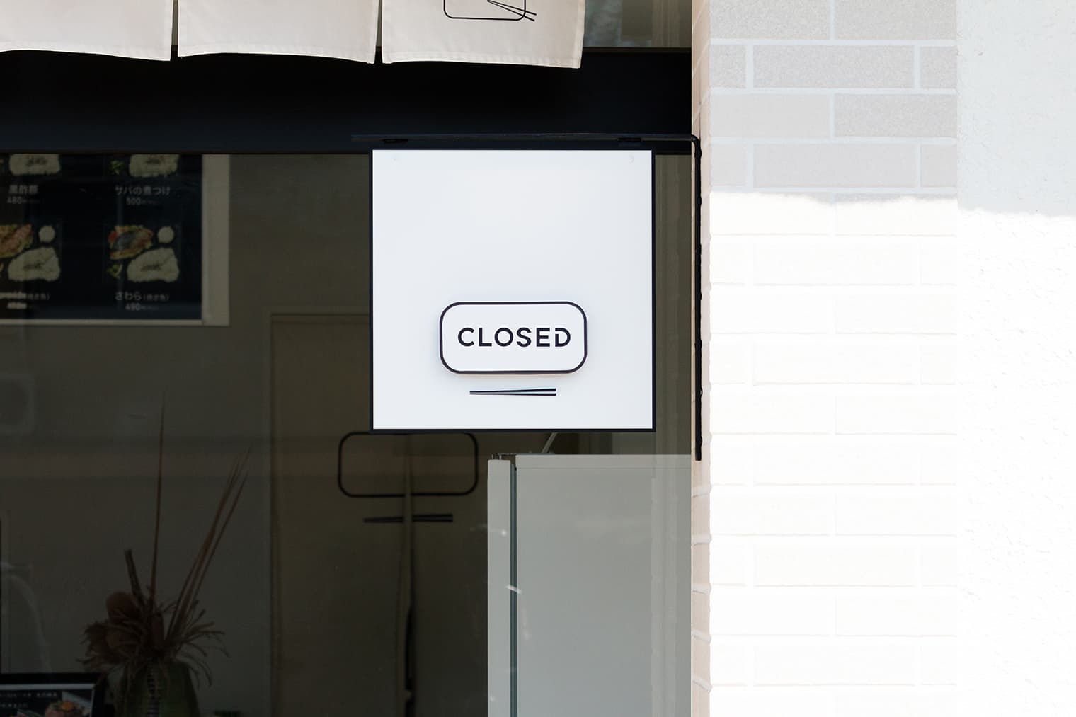 GKのお弁当屋さん 店舗デザイン