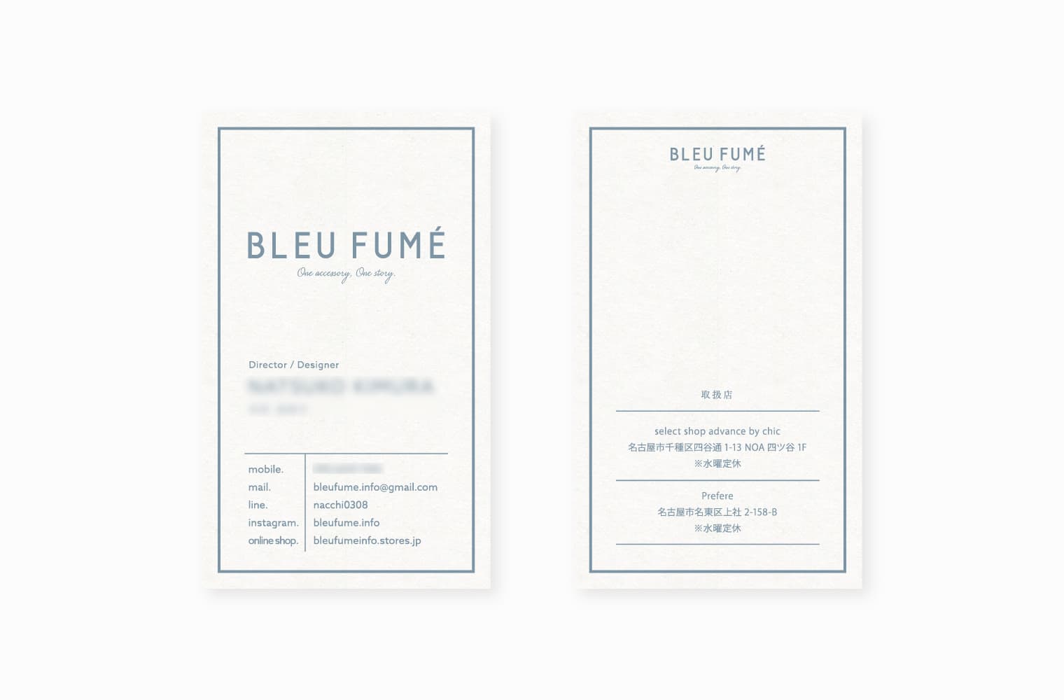 BLEU FUMÉ 名刺