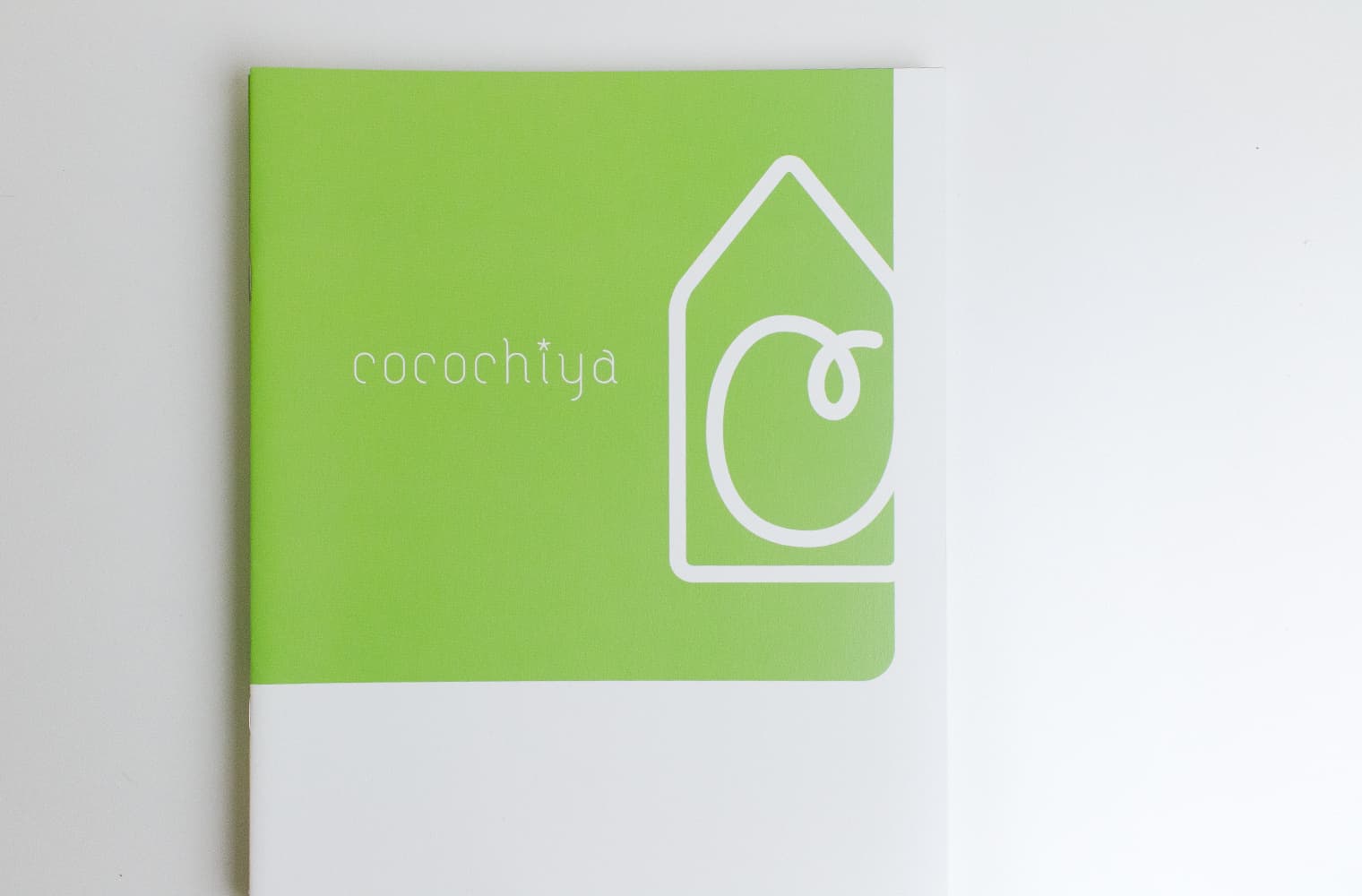 cocochiya ブランディングデザイン・ロゴデザイン・パンフレット