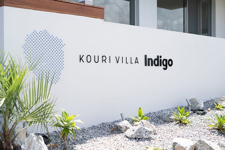 KOURI VILLA Indigo ブランディング