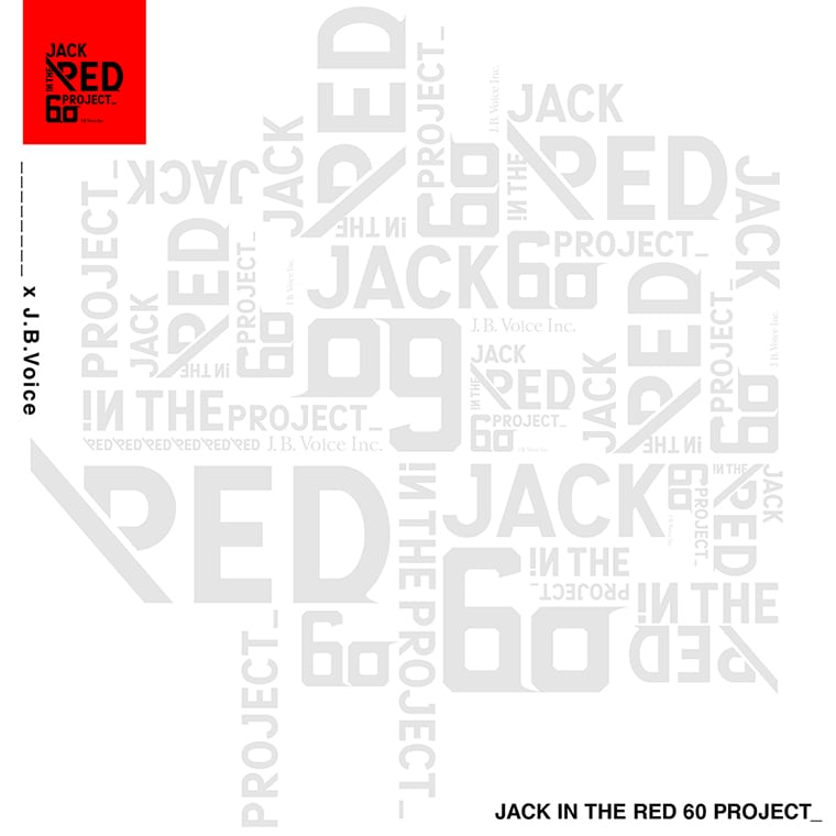 JACK IN THE RED ブランディング ロゴデザイン