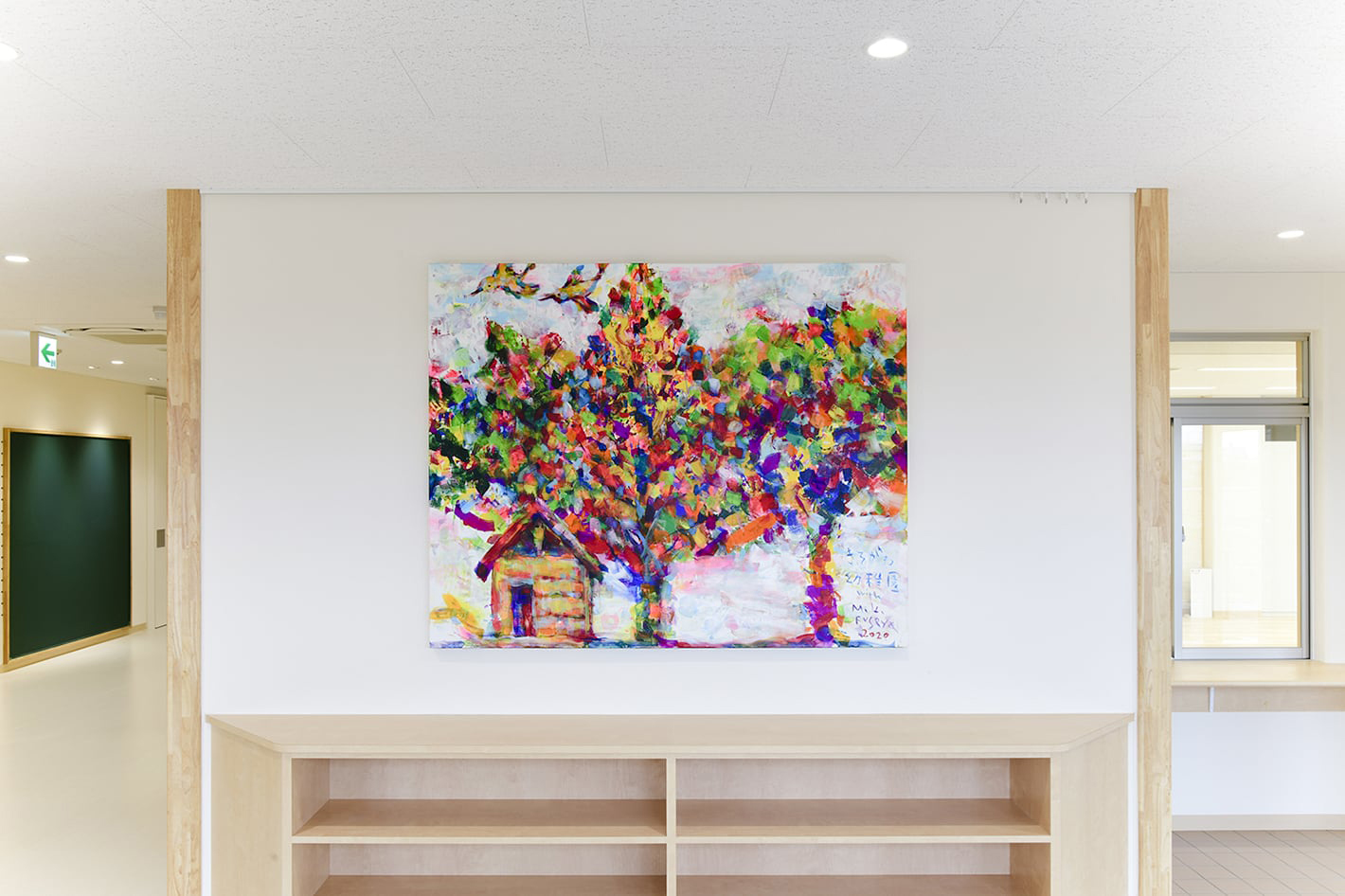 ブランディング・サインデザイン・施工・卒業制作・ロゴデザイン・ノベルティ製作