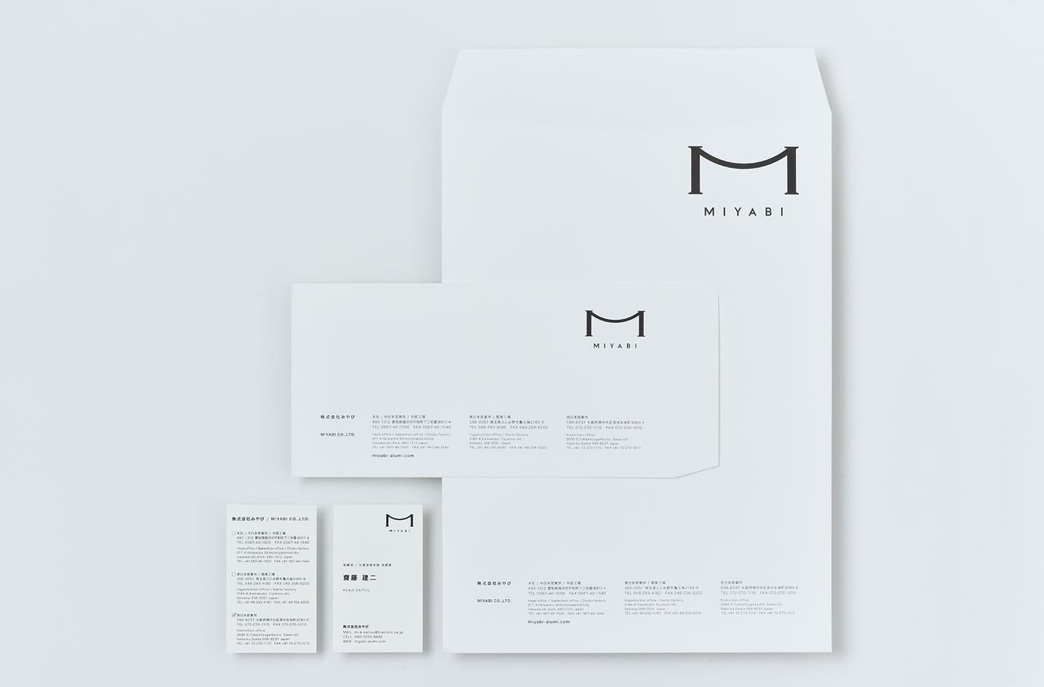 株式会社みやび ブランディング・ロゴデザイン・サインデザイン・Webデザイン・ファサードデザイン