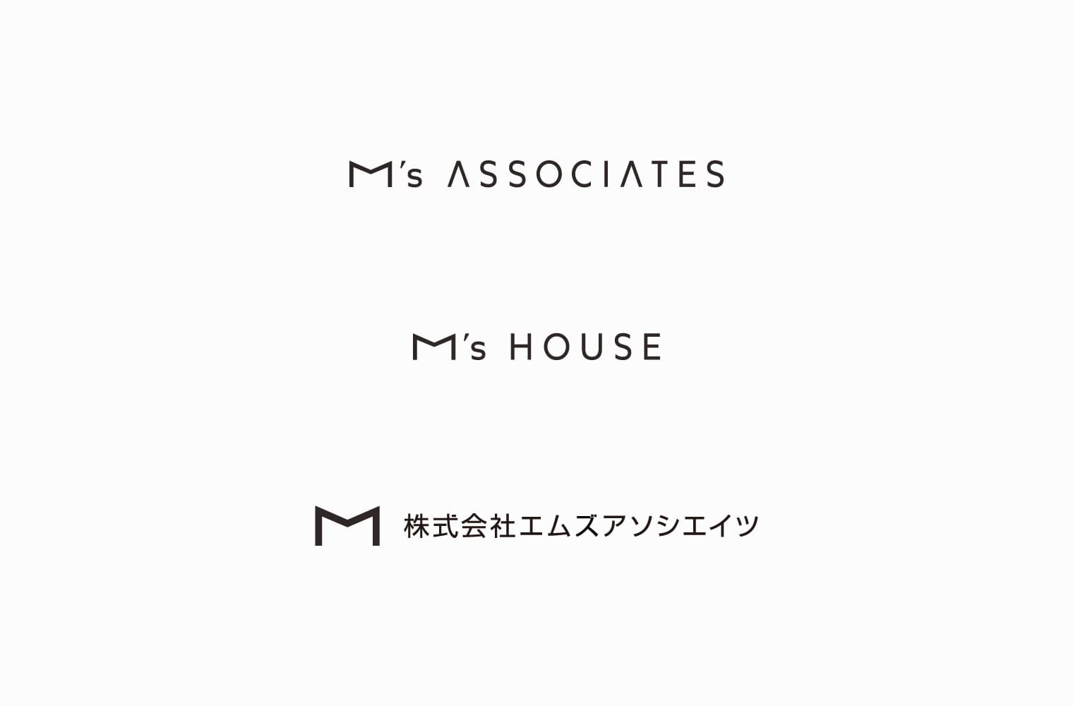 株式会社エムズアソシエイツ ブランディングデザイン・ロゴデザイン