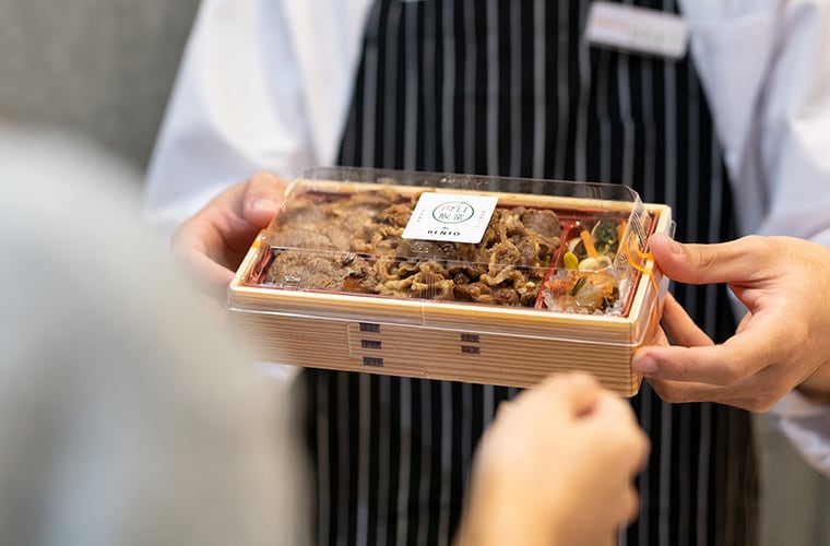 日常肉飯 弁当 ブランディング ロゴ