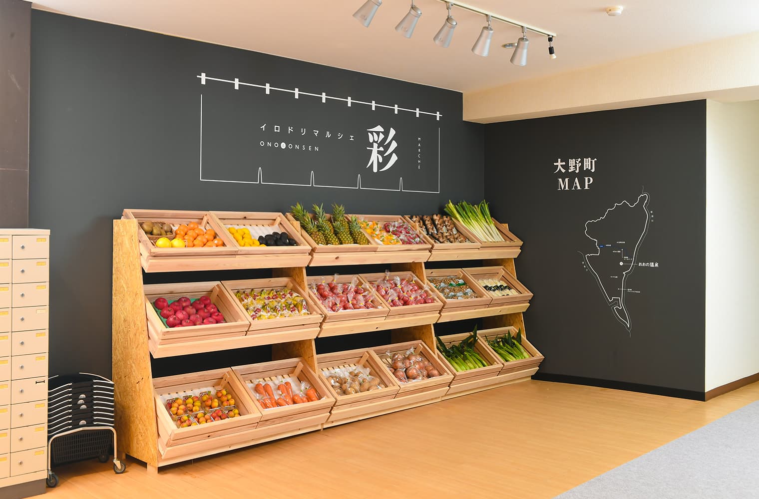 おおの温泉 ブランディング・ロゴデザイン・Webデザイン・サインデザイン・パンフレットデザイン