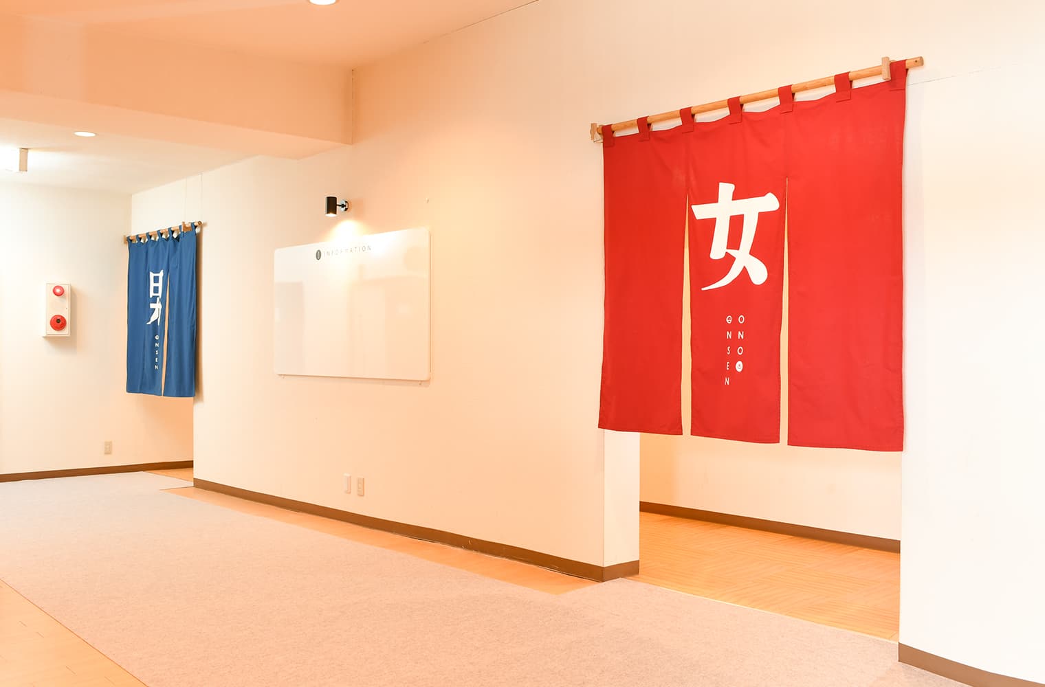 おおの温泉 ブランディング・ロゴデザイン・Webデザイン・サインデザイン・パンフレットデザイン