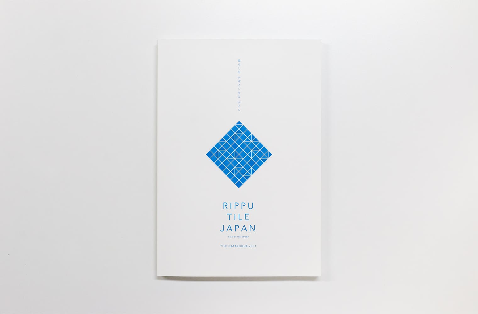 立風製陶株式会社 カタログ制作