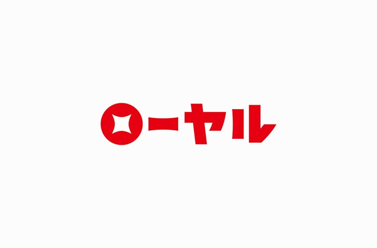 ローヤル製菓 ブランディング・ロゴデザイン