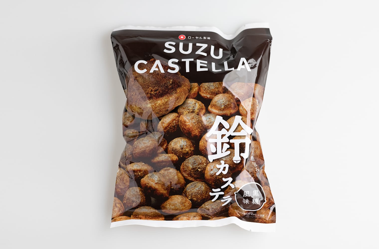 ローヤル製菓 ブランディング・ロゴデザイン・パッケージデザイン