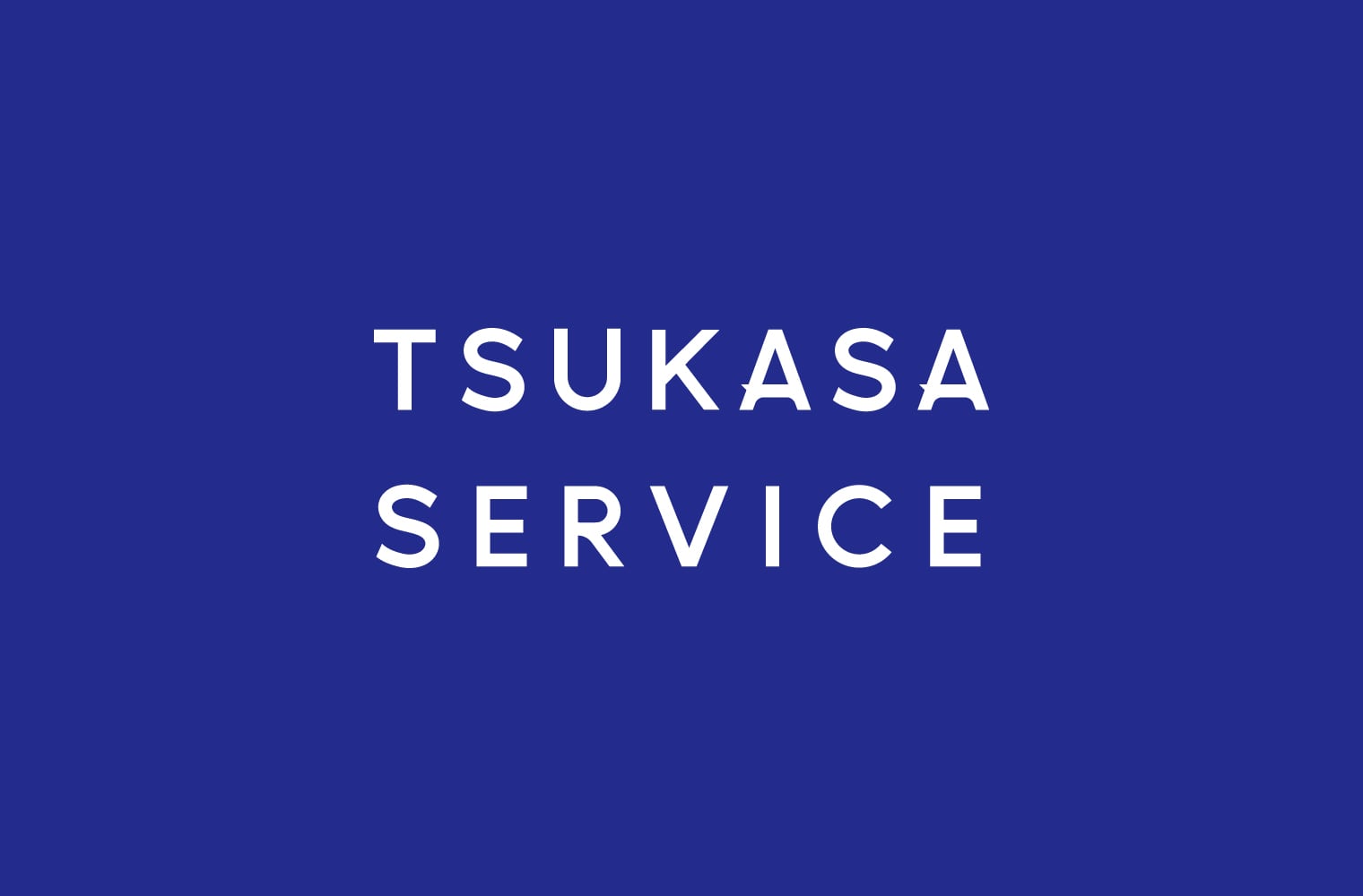 有限会社ツカササービス ロゴデザイン・Webサイトデザイン構築