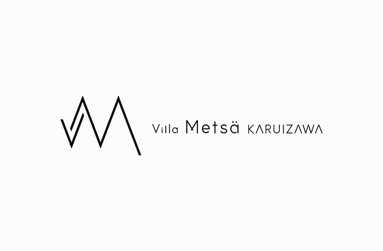 Villa Metsä KARUIZAWA ブランディング・ロゴデザイン・Webデザイン・サインデザイン