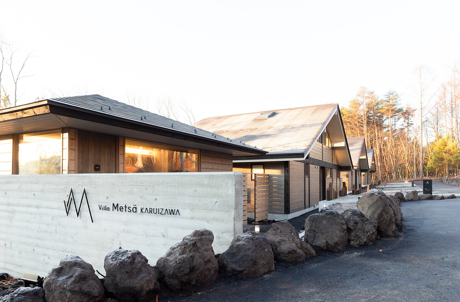 Villa Metsä KARUIZAWA ブランディング・ロゴデザイン・Webデザイン・サインデザイン