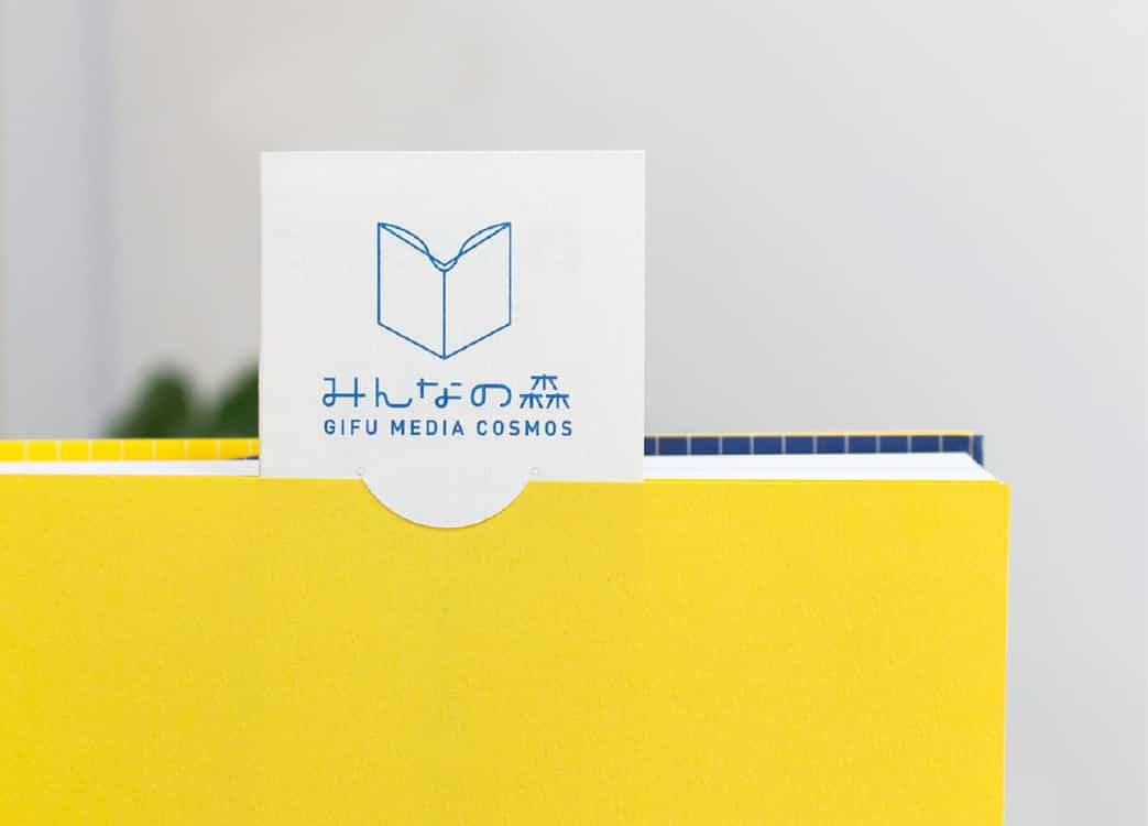 岐阜県タクシー協会