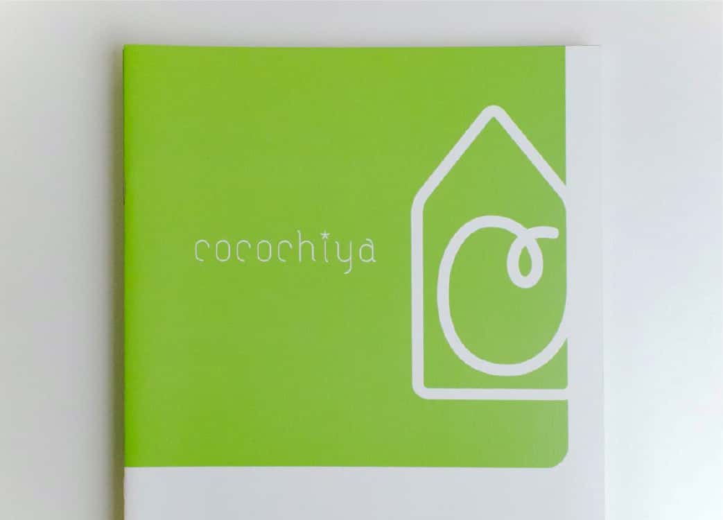 東邦ガスライフソリューションズ株式会社