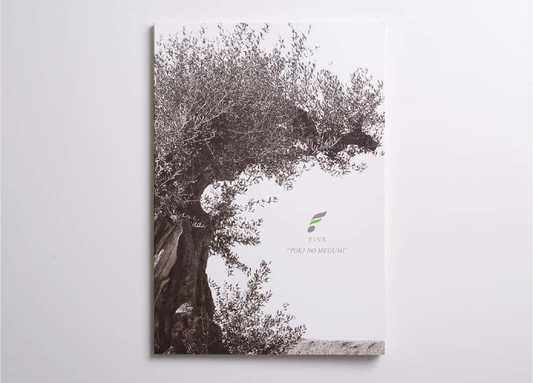 ファイン工業株式会社