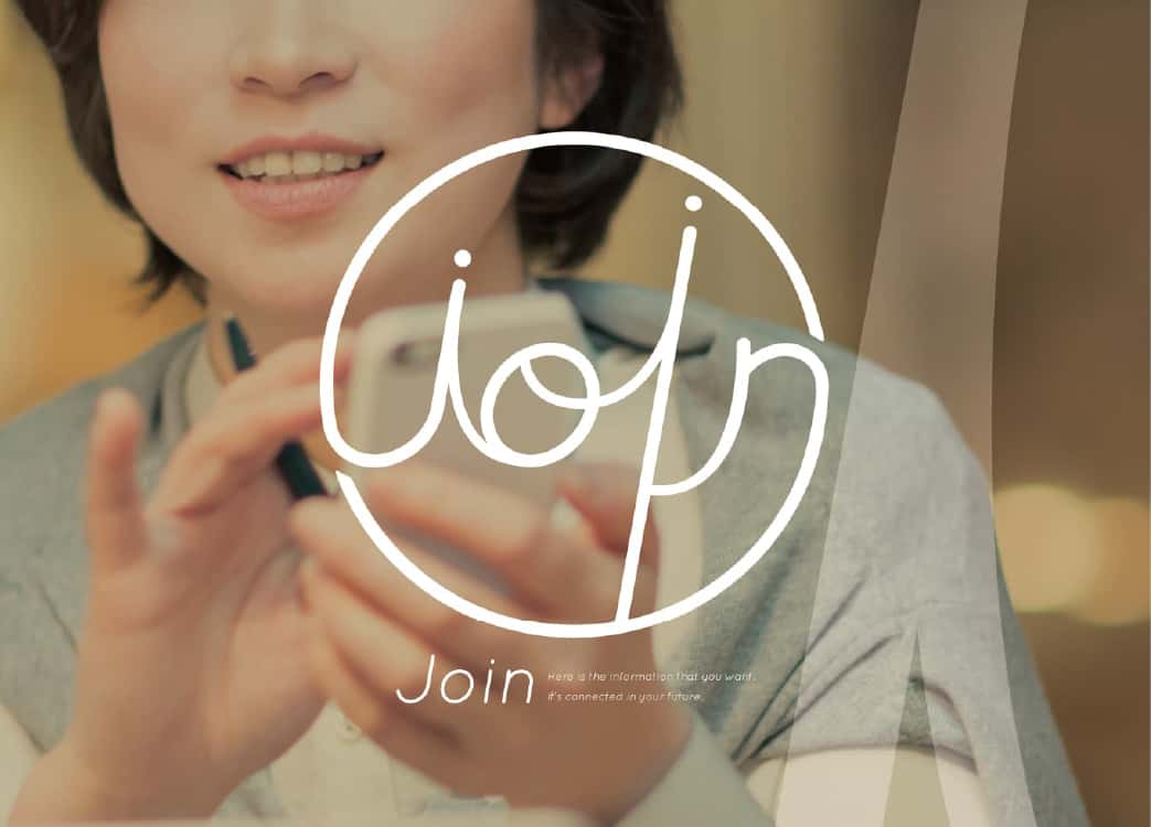 株式会社岐阜新聞社