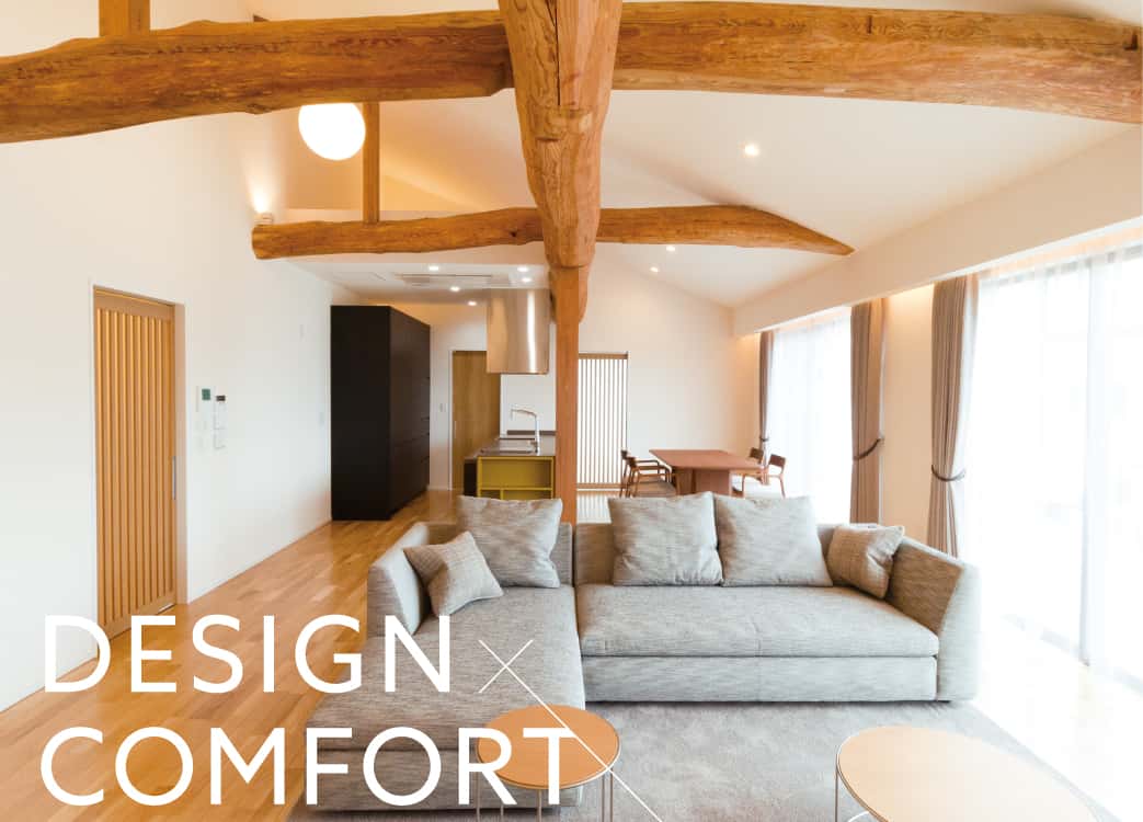 東邦ガスライフソリューションズ株式会社