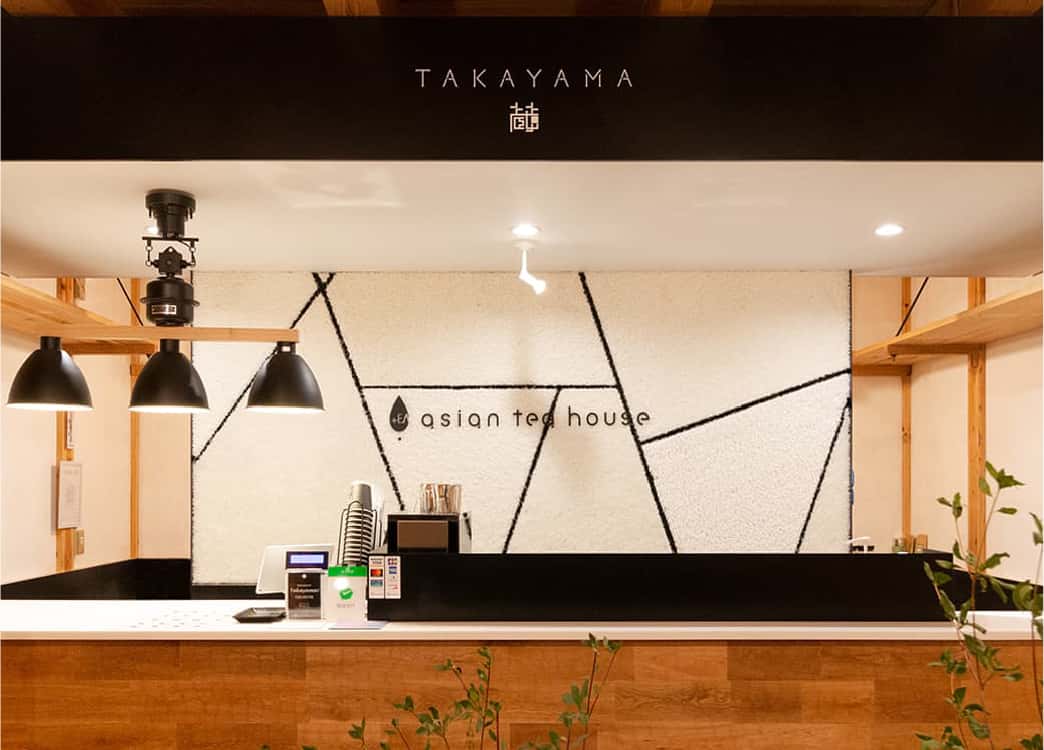 asian tea house TAKAYAMA