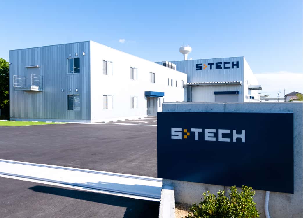 株式会社エステック