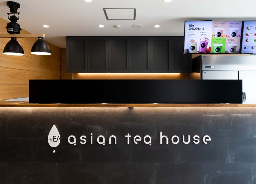 asian tea house OZONE