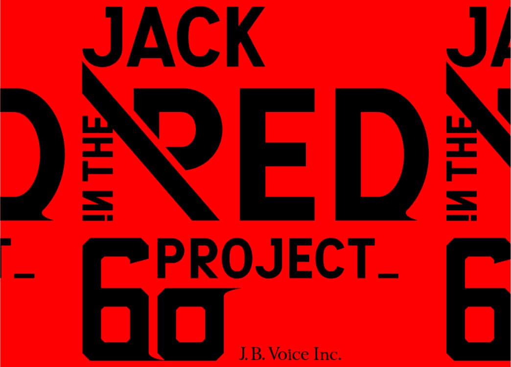 JACK IN THE RED 60 PROJECT