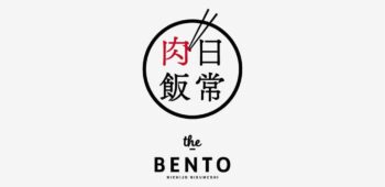 the BENTO 日常肉飯
