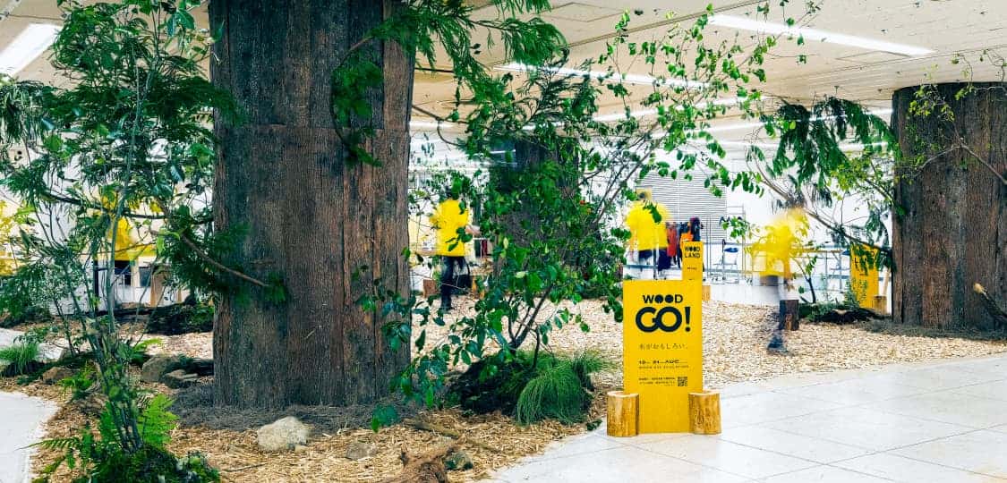 wood go! ブランディング ロゴデザイン