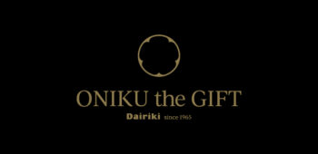 ONIKU the GIFT