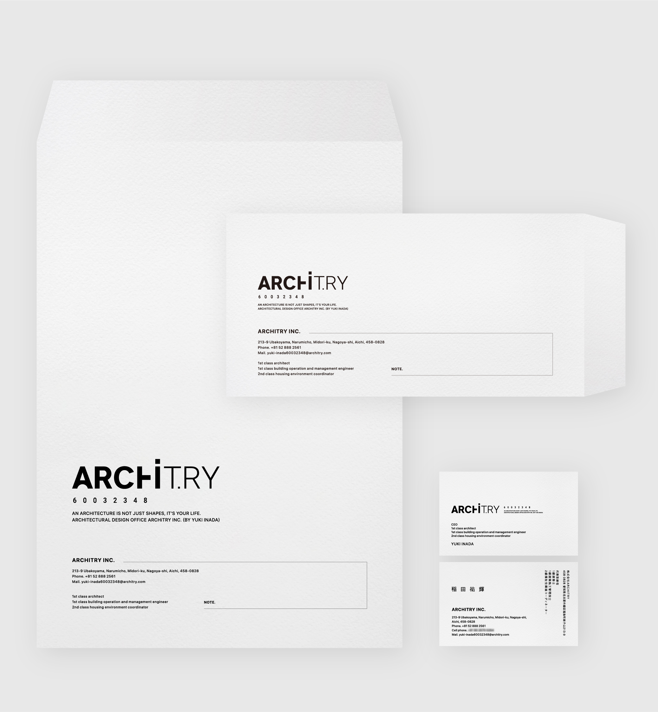 ARCHITRY 建築設計 ブランディング ロゴデザイン 名刺・封筒デザイン