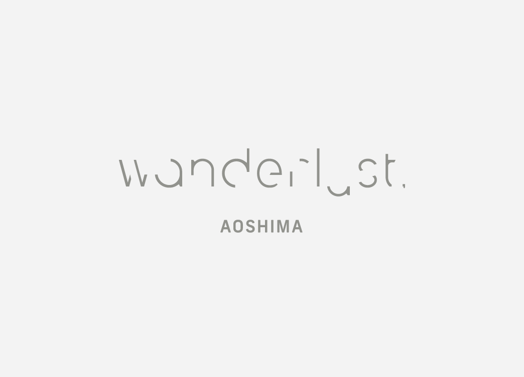wanderlust, AOSHIMA