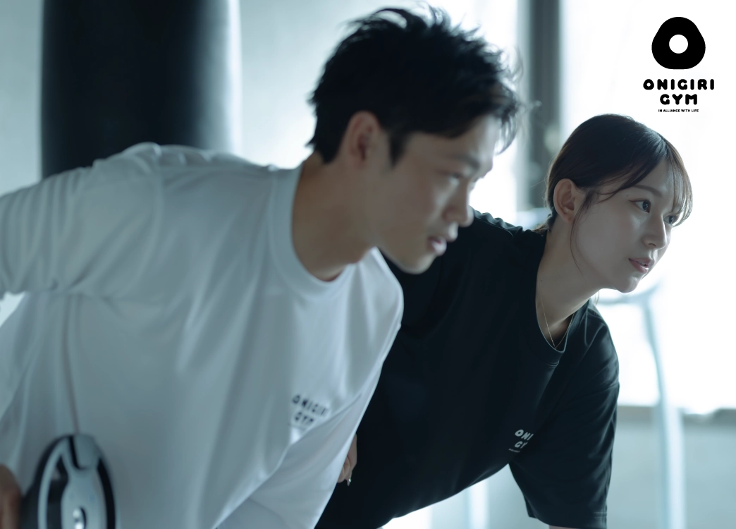 ONIGIRI GYM